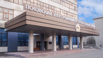 Промышленность Псковского края
